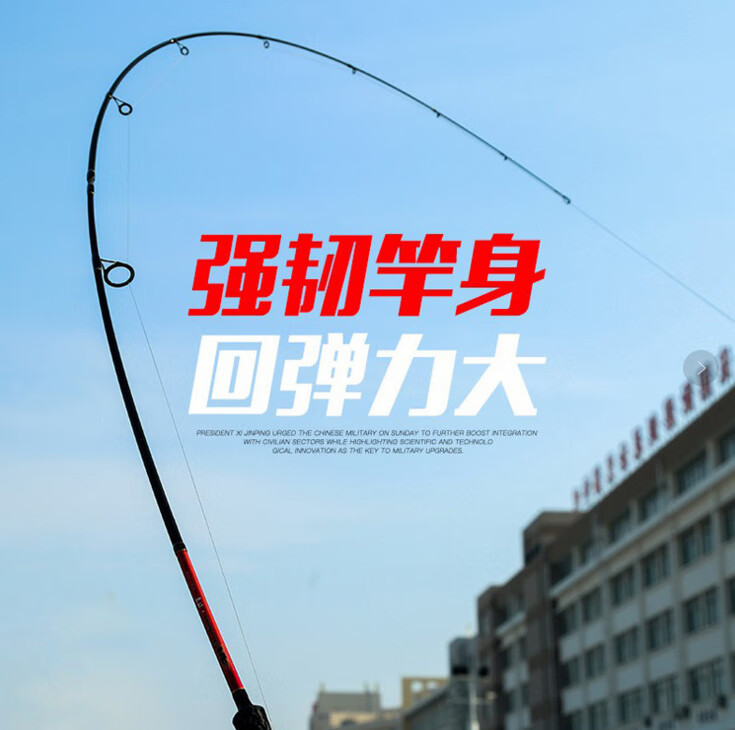 m调的路亚能路亚马口吗(m调路亚能钓多大鱼)