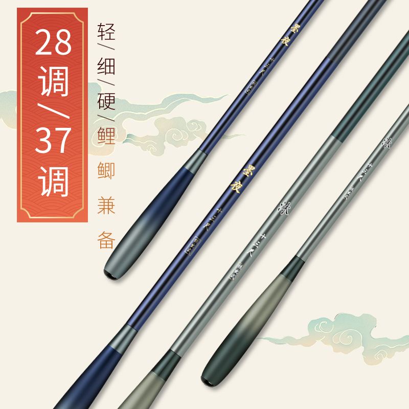 中达渔具批发(渔具进货批发网站)