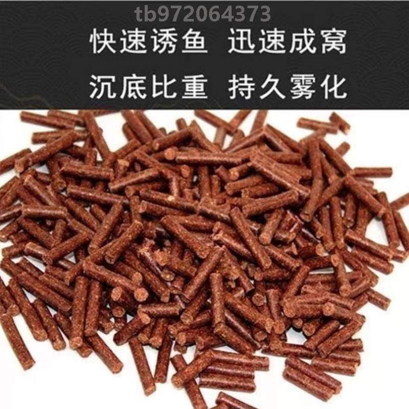 鲤鱼窝料饵料(鲤鱼窝料饵料最佳配法)