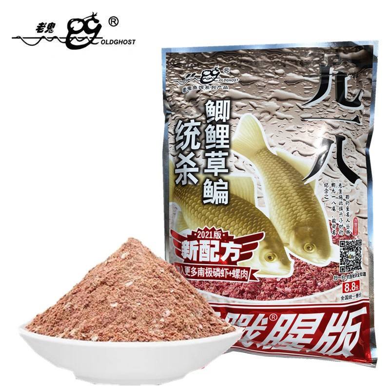 918各型饵料特点(918各型饵料特点和用途)