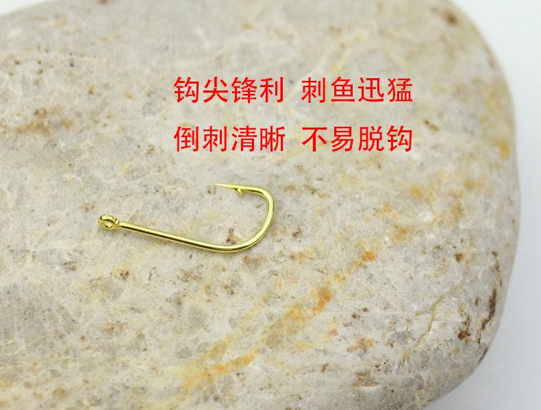 路亚袖钩(钩路亚视频)