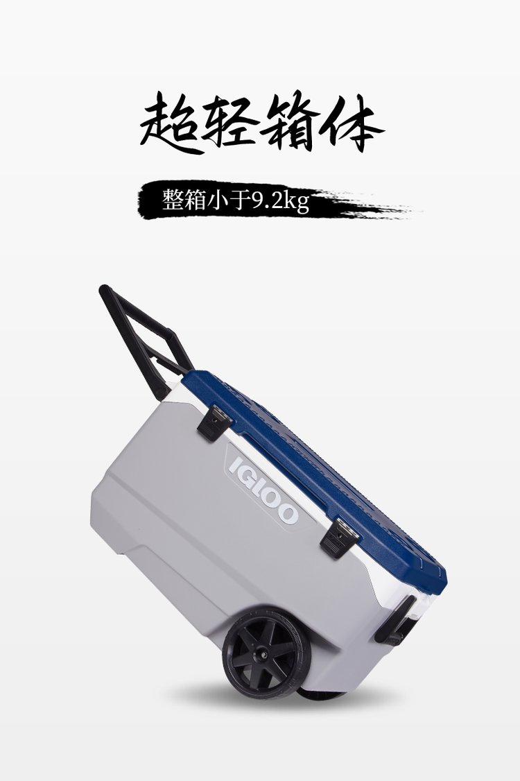 海钓钓箱(海钓钓箱买什么样的好)