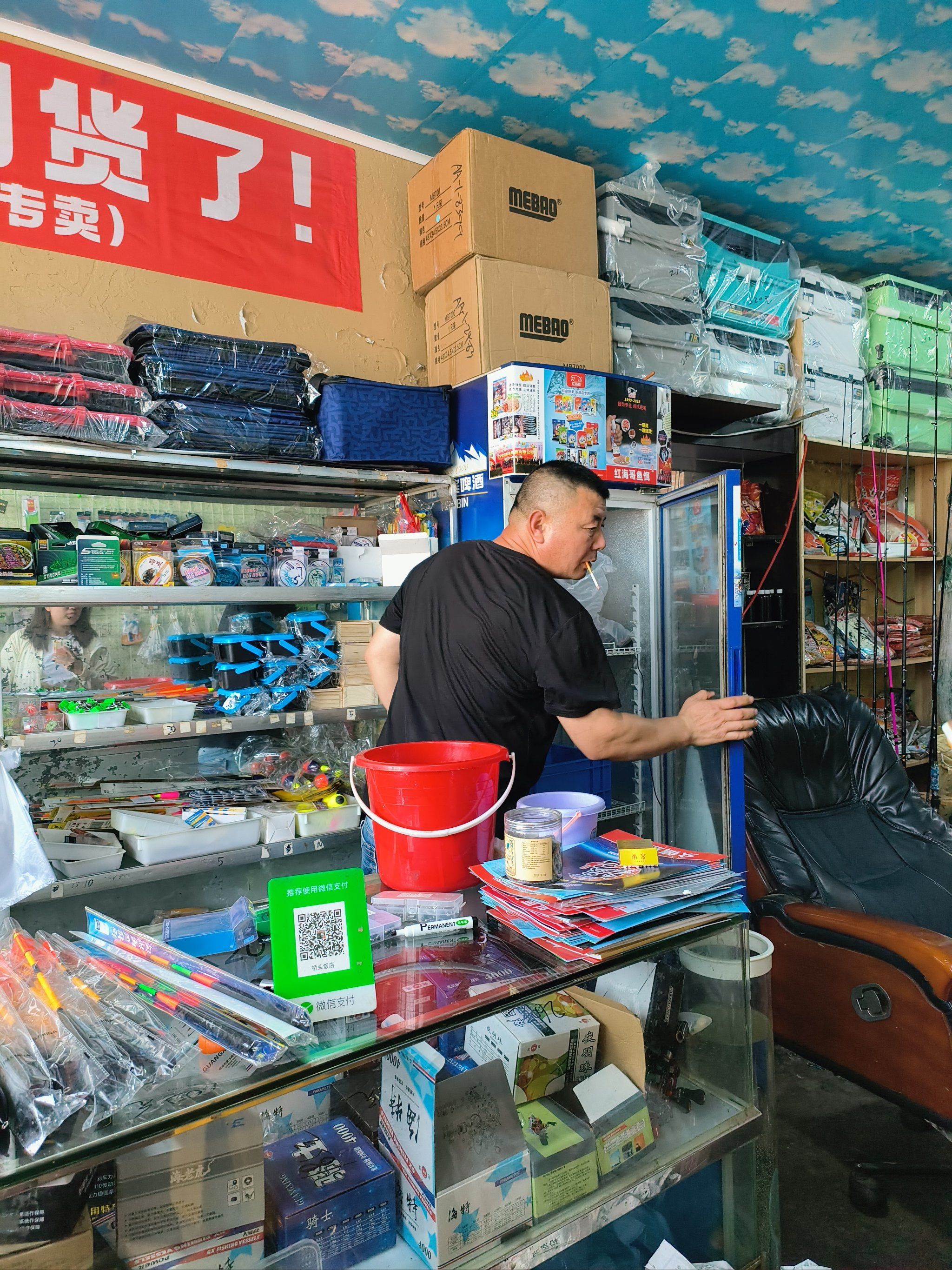宁波大渔具店(宁波渔具店转让)