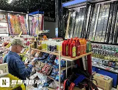 阳信乐水渔具(滴水成河聚沙成塔的图片)
