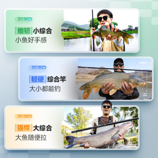 买渔具哪个牌子的最好(渔具买什么品牌性价比高)
