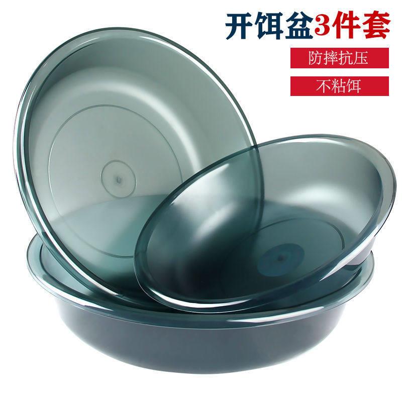 饵料盆(饵料盆怎么安装到钓箱)