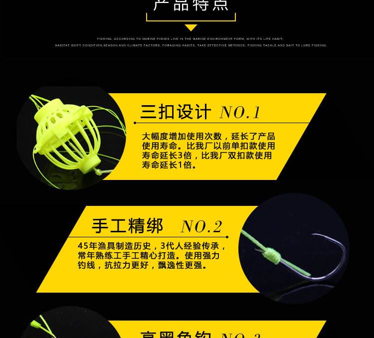 还敢水怪钓鲢鱼技巧(水怪钓鲢鳙应该钓多深)