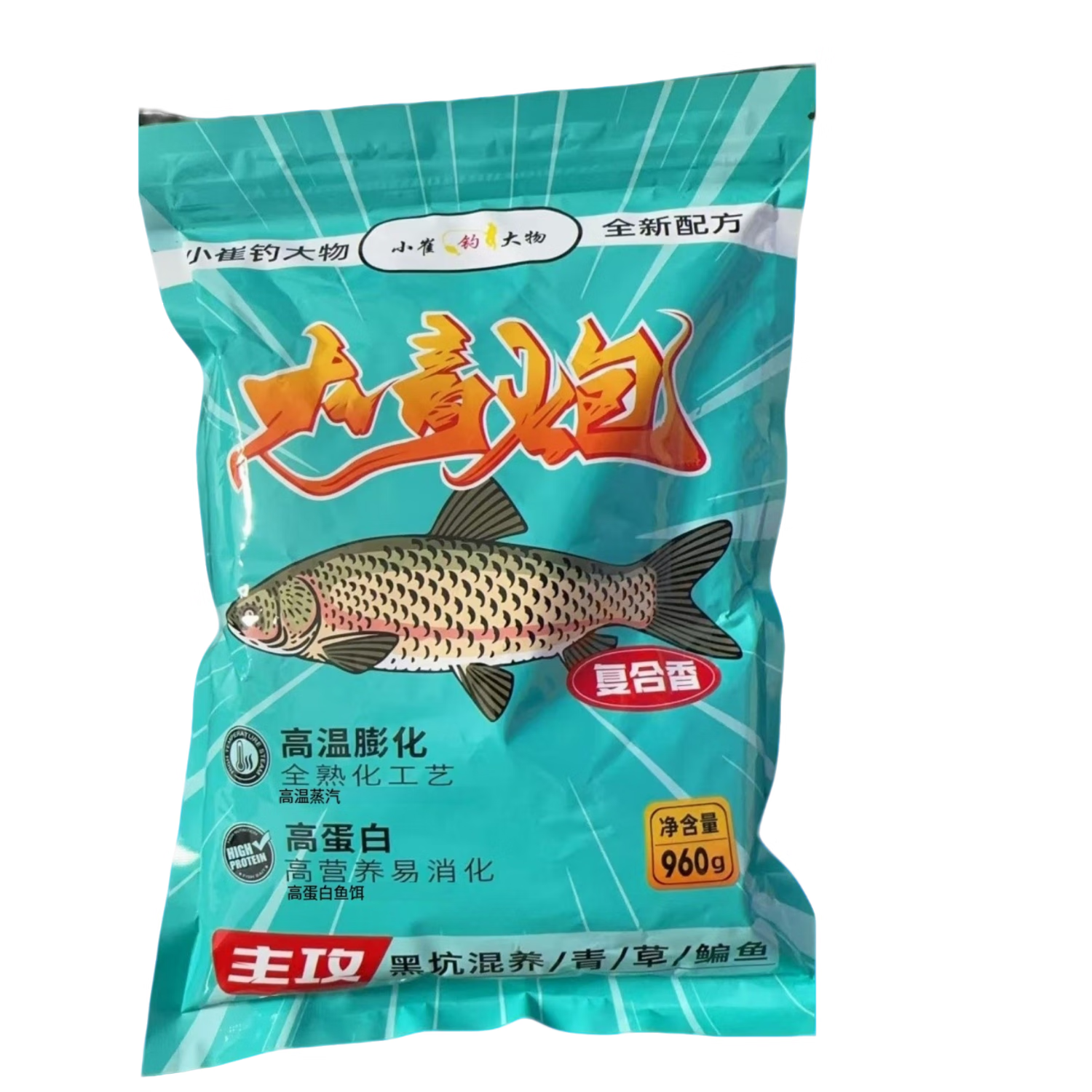 有哪些鱼饵渔具品牌(鱼饵排名前十)