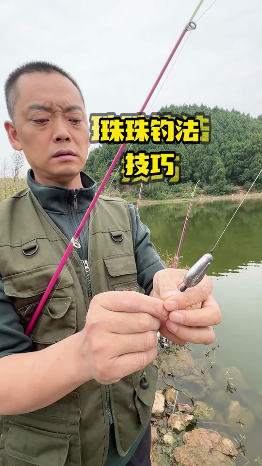 冬天鱼塘钓乌青技巧(秋冬钓乌青)
