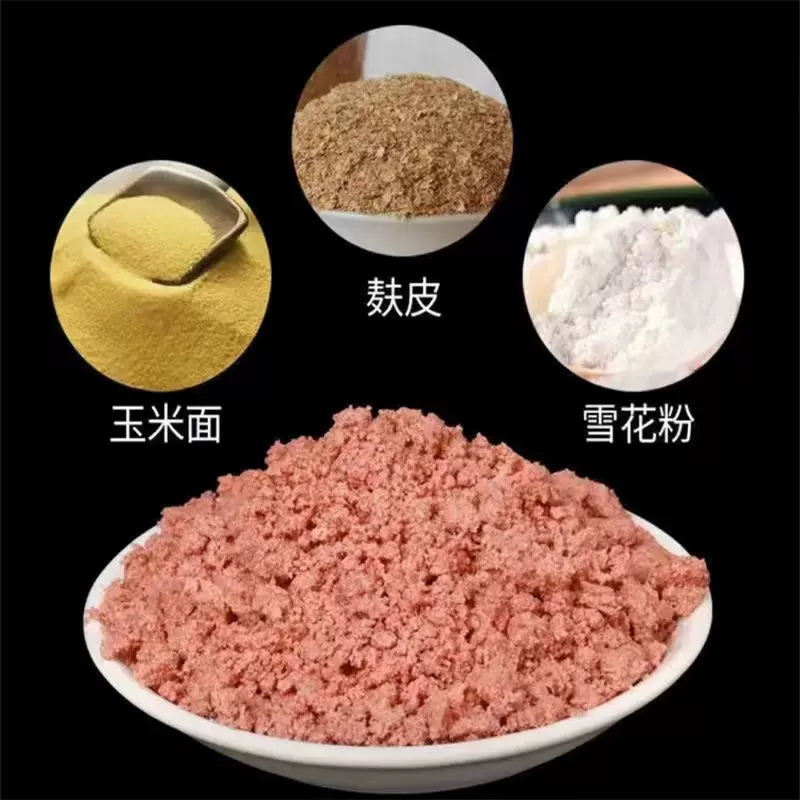胖头饵料自己做(胖头鱼钓法饵料)