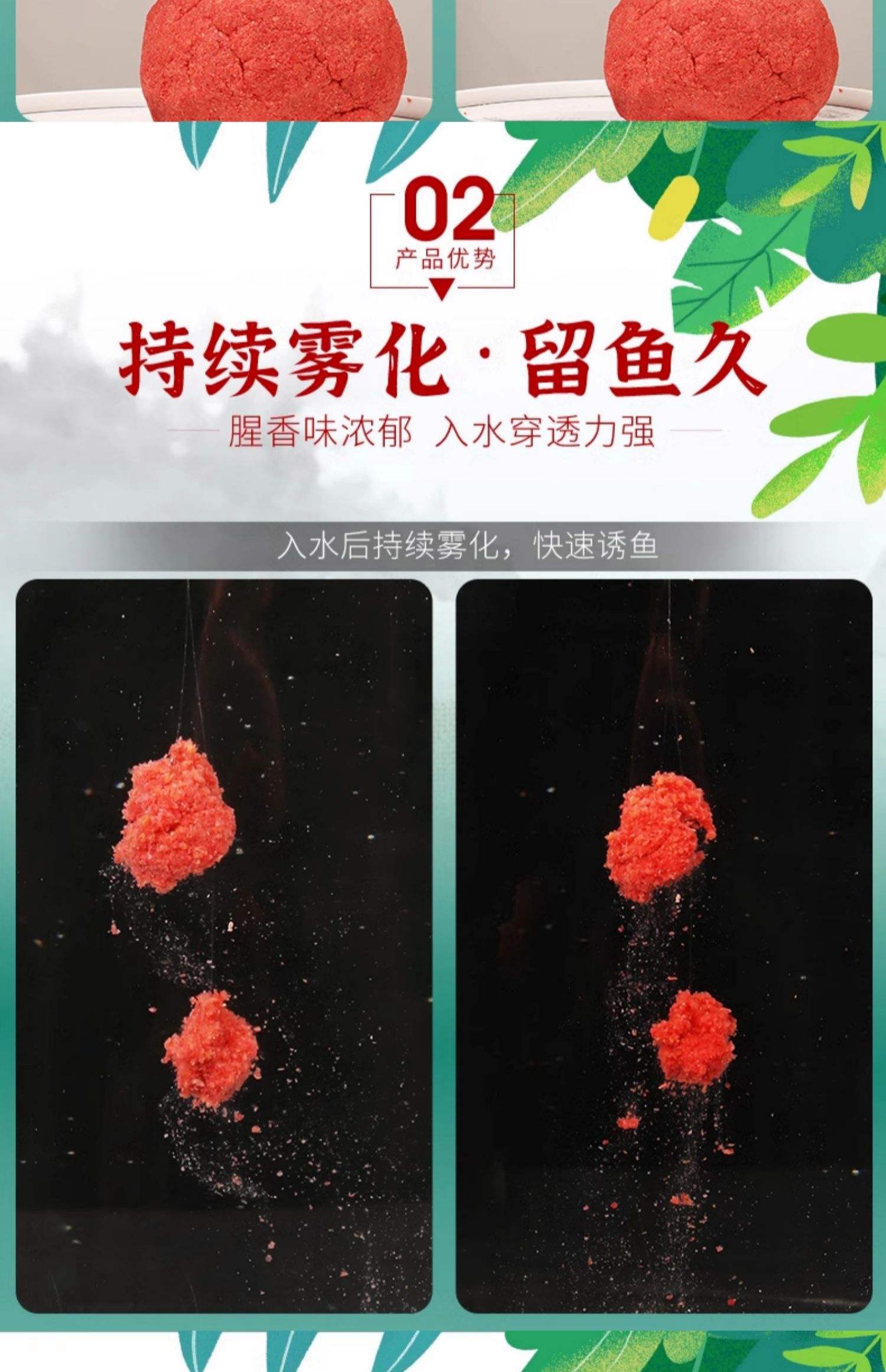 黑坑放新鱼用什么饵料(黑坑新放鱼多久鱼会开口)