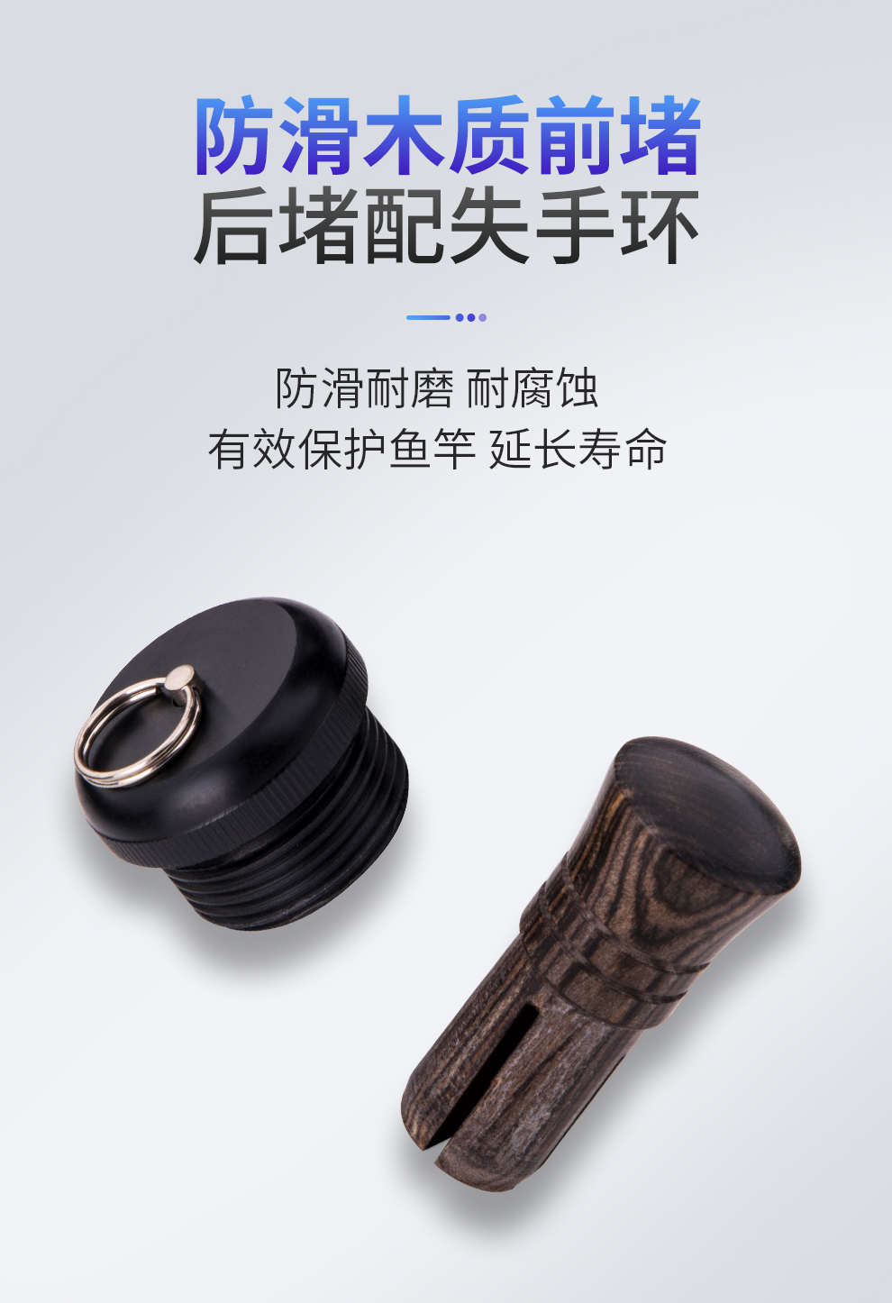 杭州法莱渔具点(杭州法莱渔具制造有限公司)
