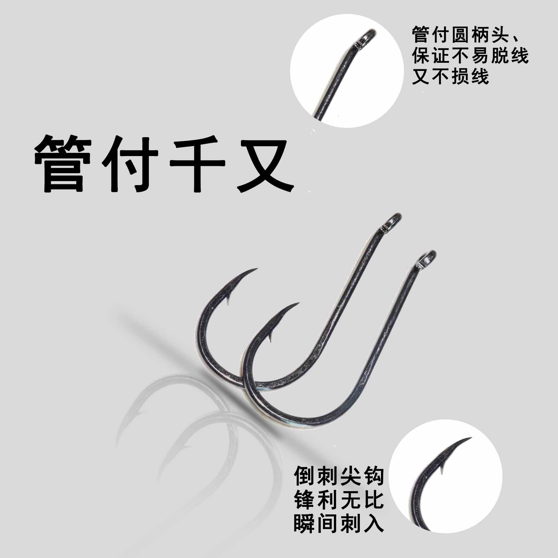 沧州渔具在哪里(河北沧州渔具怎么样)