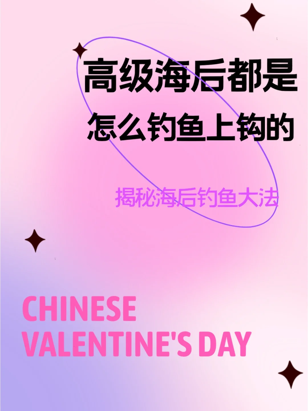 海钓鱼网站(海钓 app)