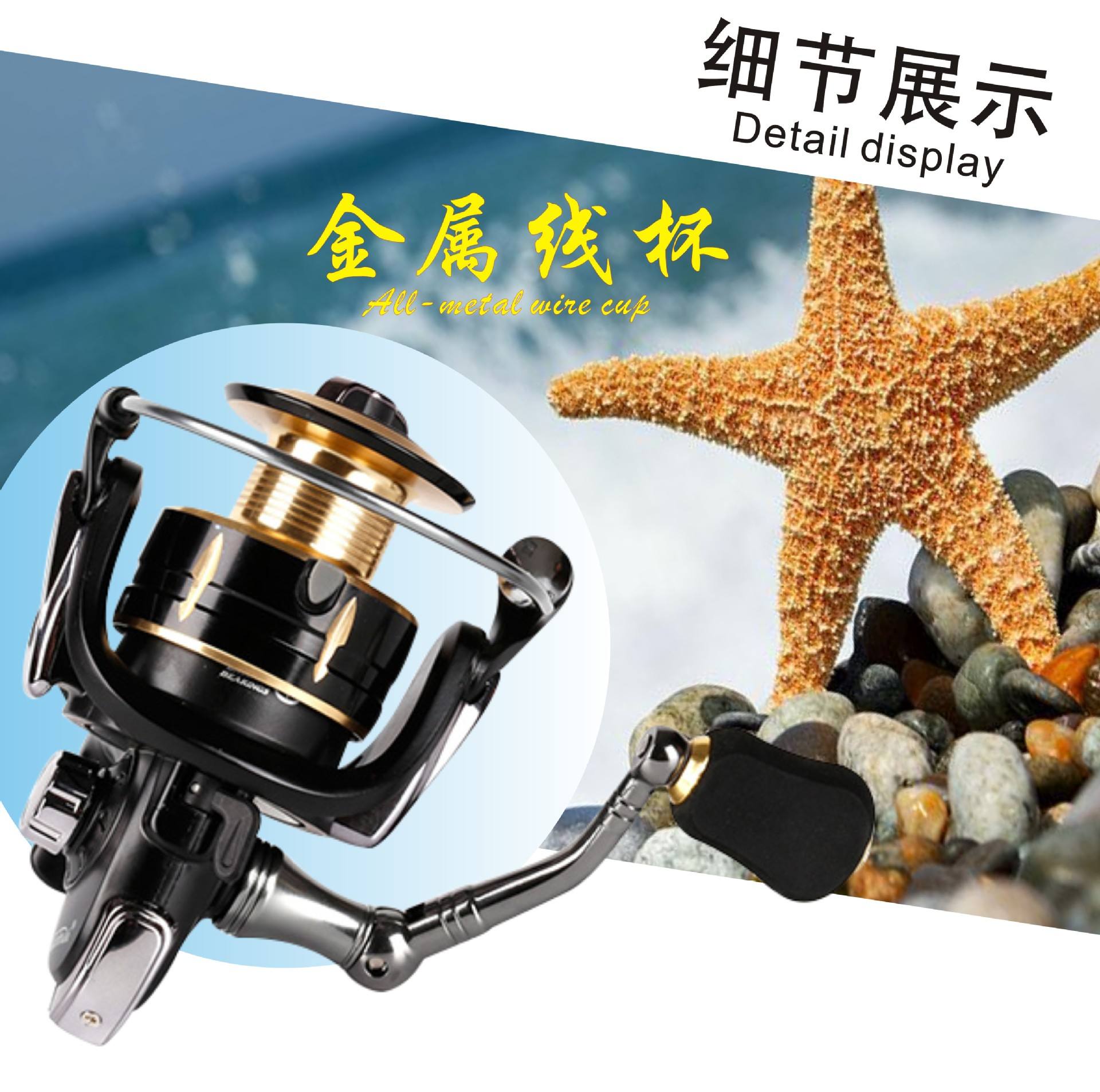 爱鱼生渔具(爱鱼者鱼线质量怎么样)