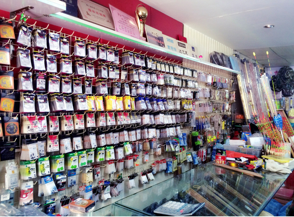 深圳渔具哪里全(深圳大型渔具店在哪里)