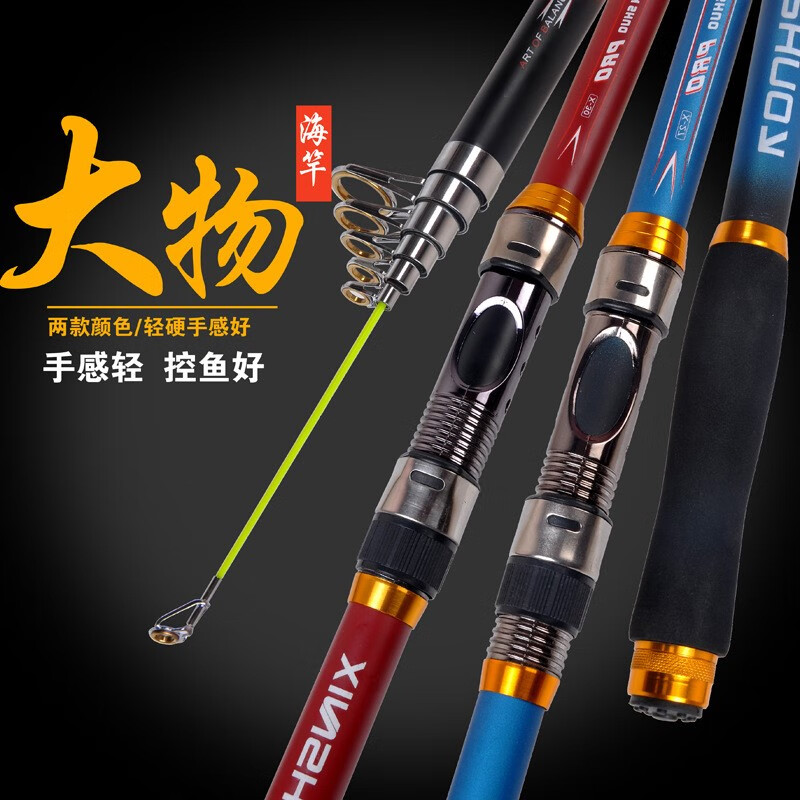 渔具批发渔具(渔具批发价格哪里便宜)