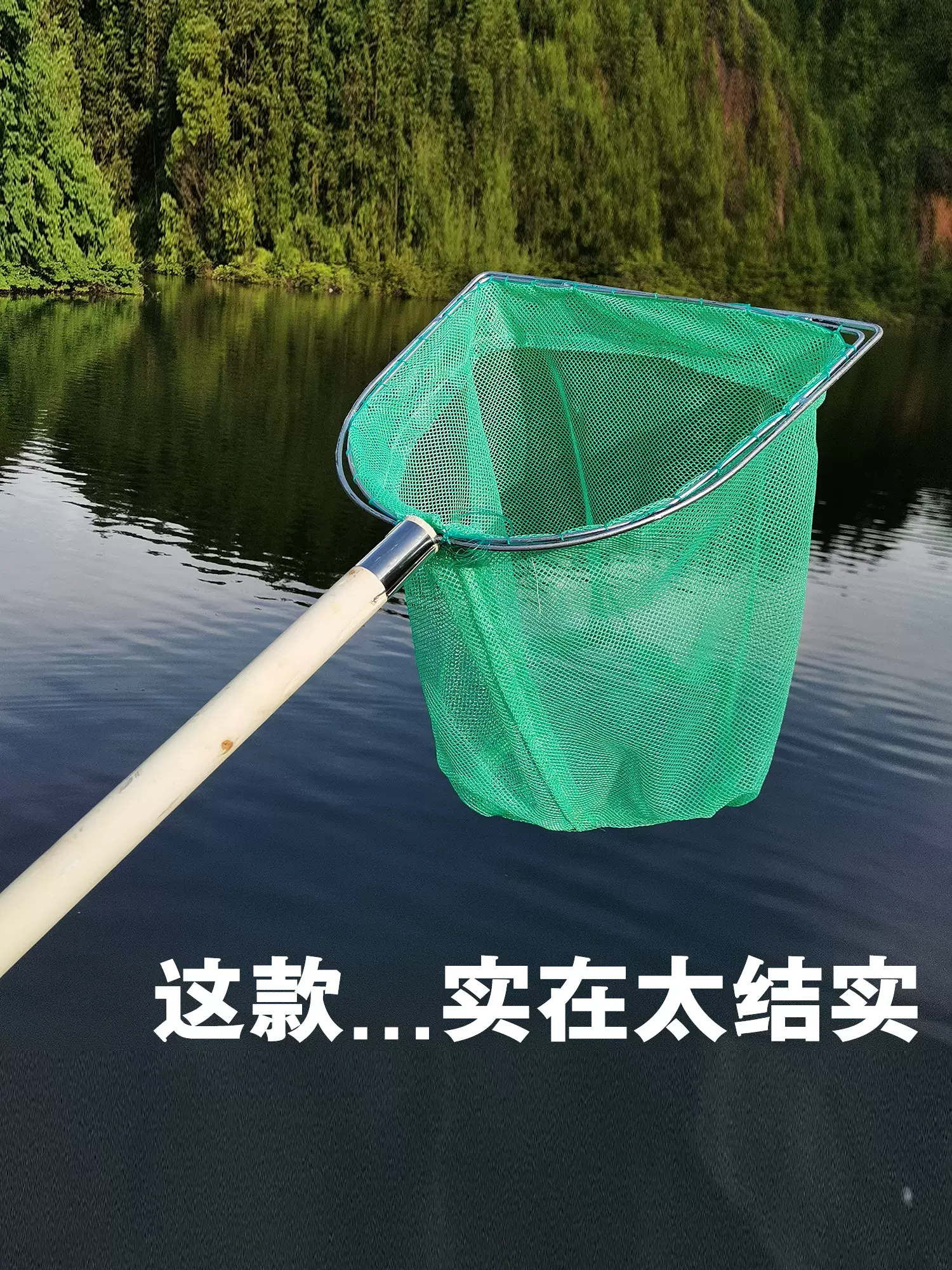 蟹岛附近渔具(附近渔具店位置图)