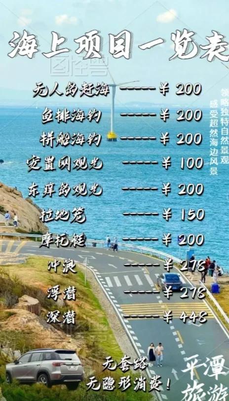 潮汐大小和海钓关系(海钓潮汐什么潮合适)