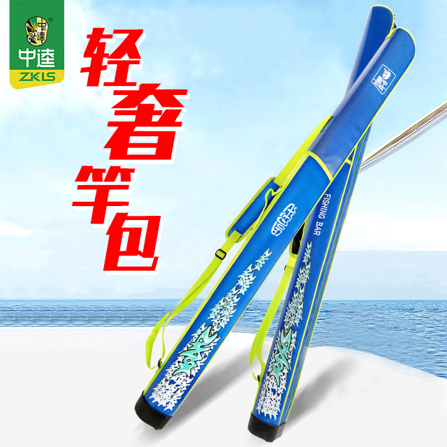 北京哪有中逵渔具的(中逵国际钓具专卖)