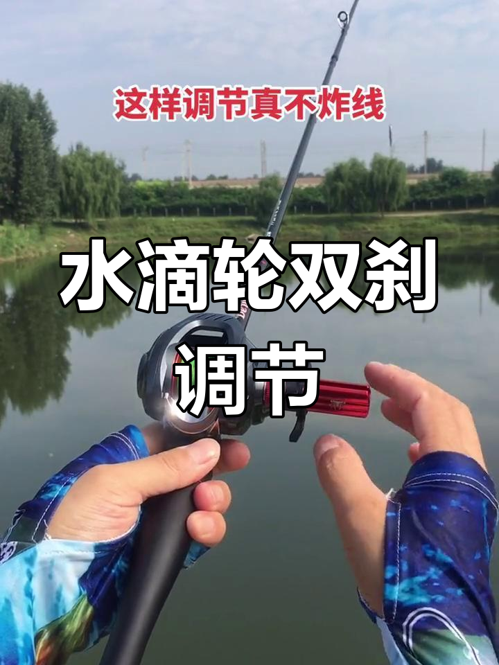 前打轮抛投技巧视频(前打轮最多投多远)