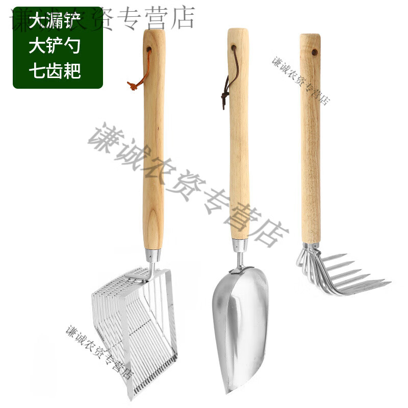 海钓用饵--蛤蜊(钓海鲋的最佳钓法)