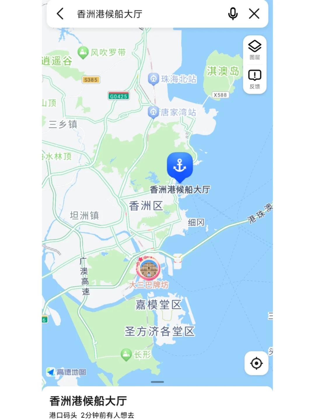 海钓攻略(荣成海钓攻略)