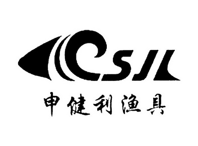 徐州渔具公司招聘(徐州批发渔具在什么地方)