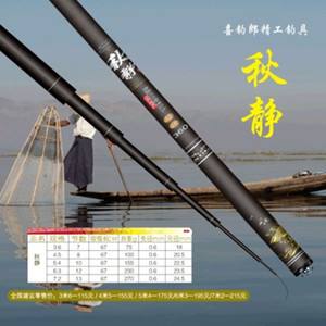 徐州渔具公司招聘(徐州批发渔具在什么地方)
