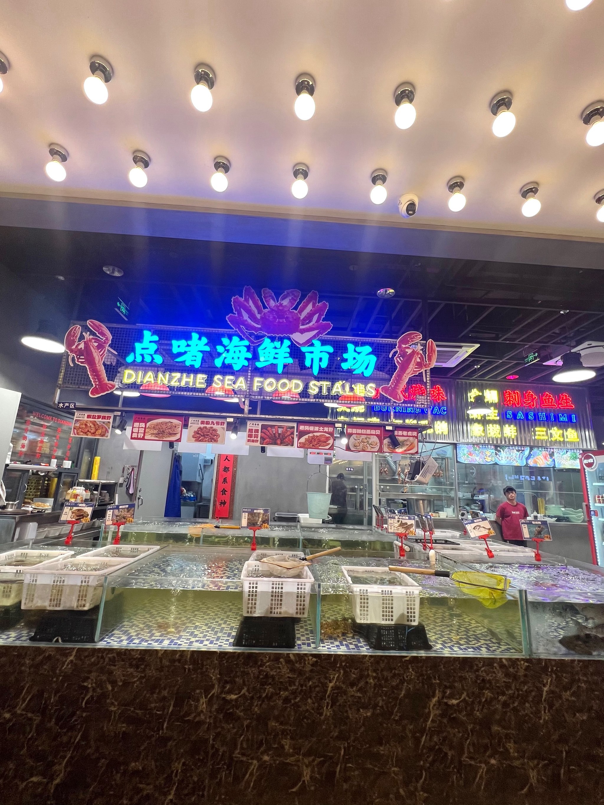 大运新城渔具店(渔具店投资要多少钱)