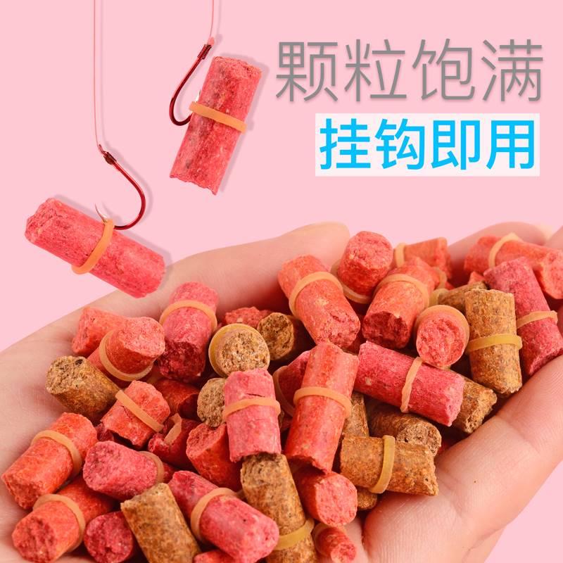 皮筋饵料怎么样(皮筋饵料能钓什么鱼)