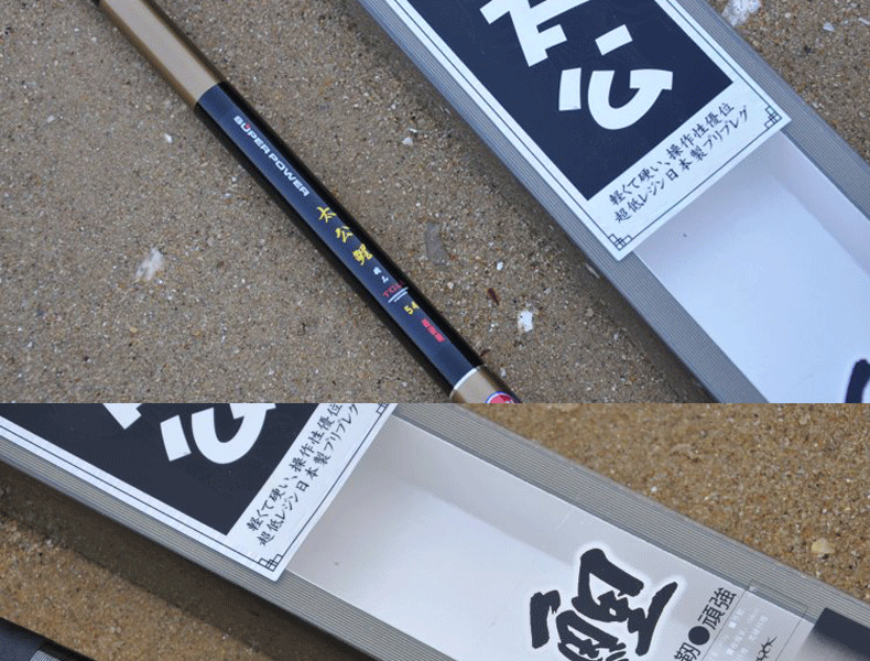 太公渔具官网(太公钓场)