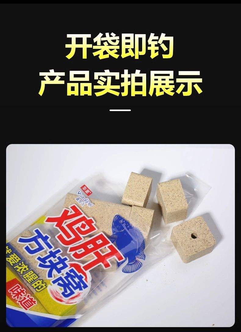 冬钩鲶鱼饵料(冬天在水库钓鲶鱼,用什么饵料最好)