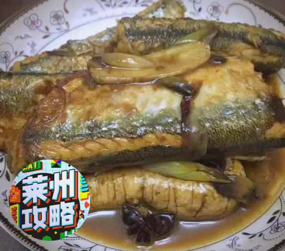 钓针良鱼的技巧(做针良鱼)