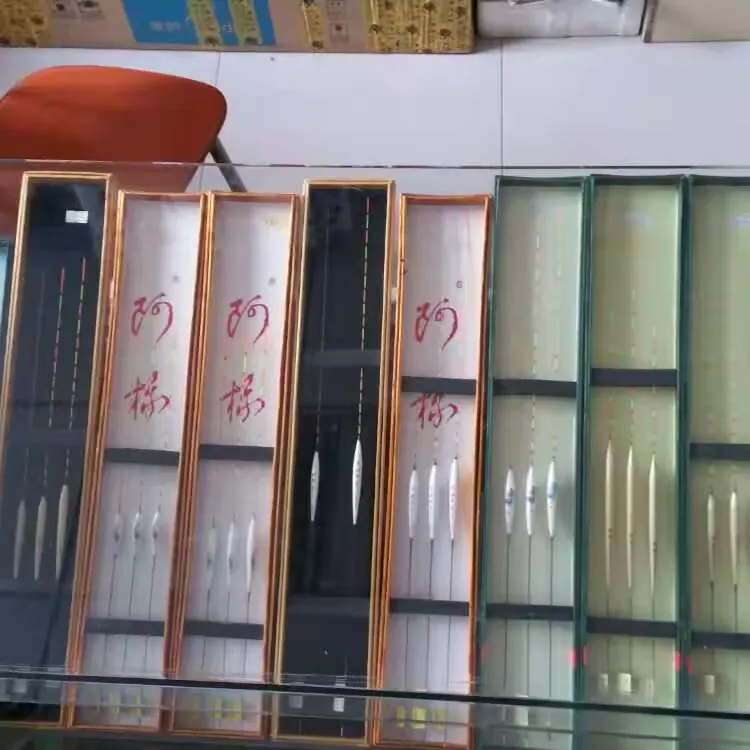 渔具店鱼塘广告(渔具店发朋友圈的广告)