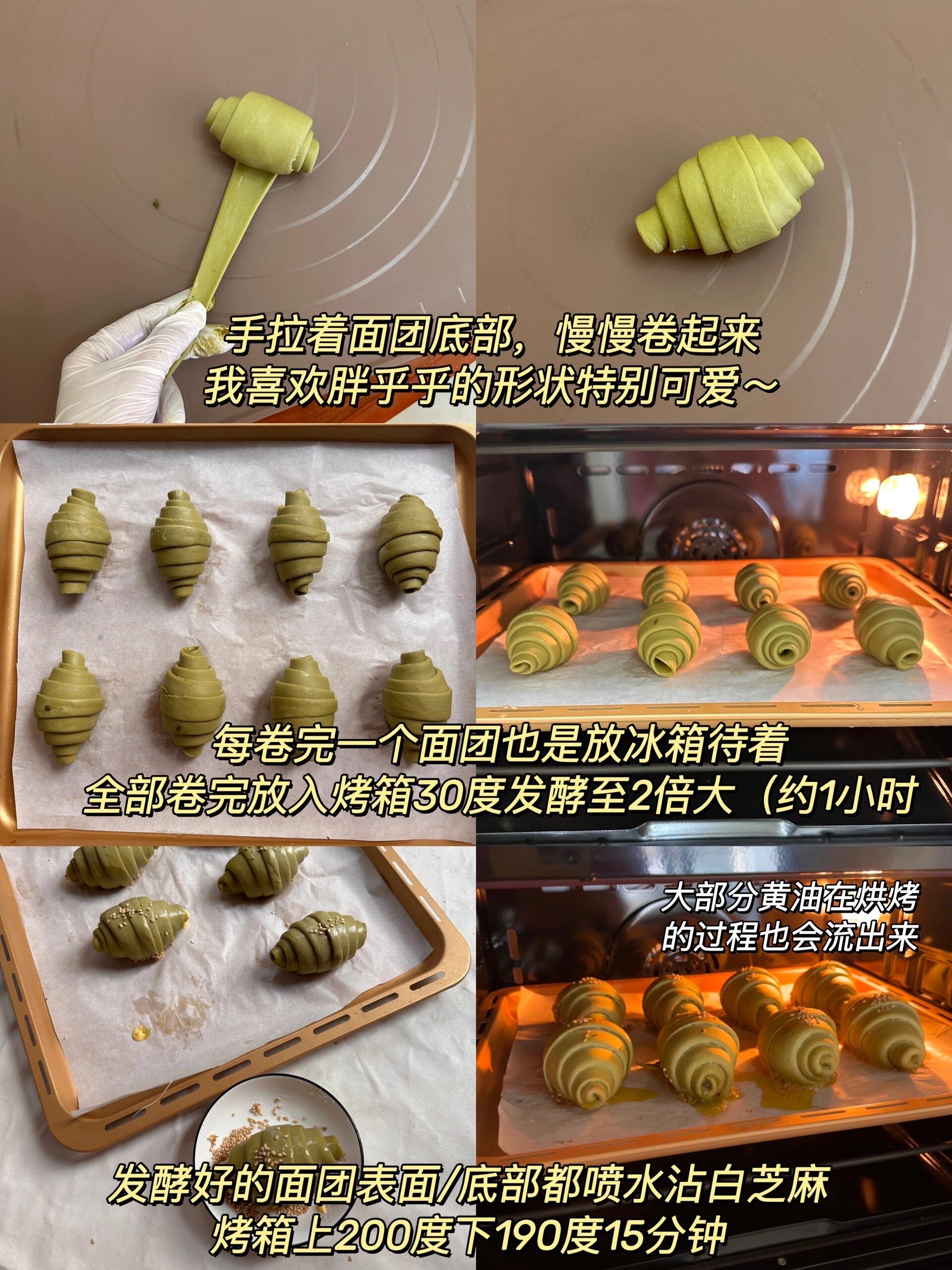 抹锅饼技巧(锅饼模具)