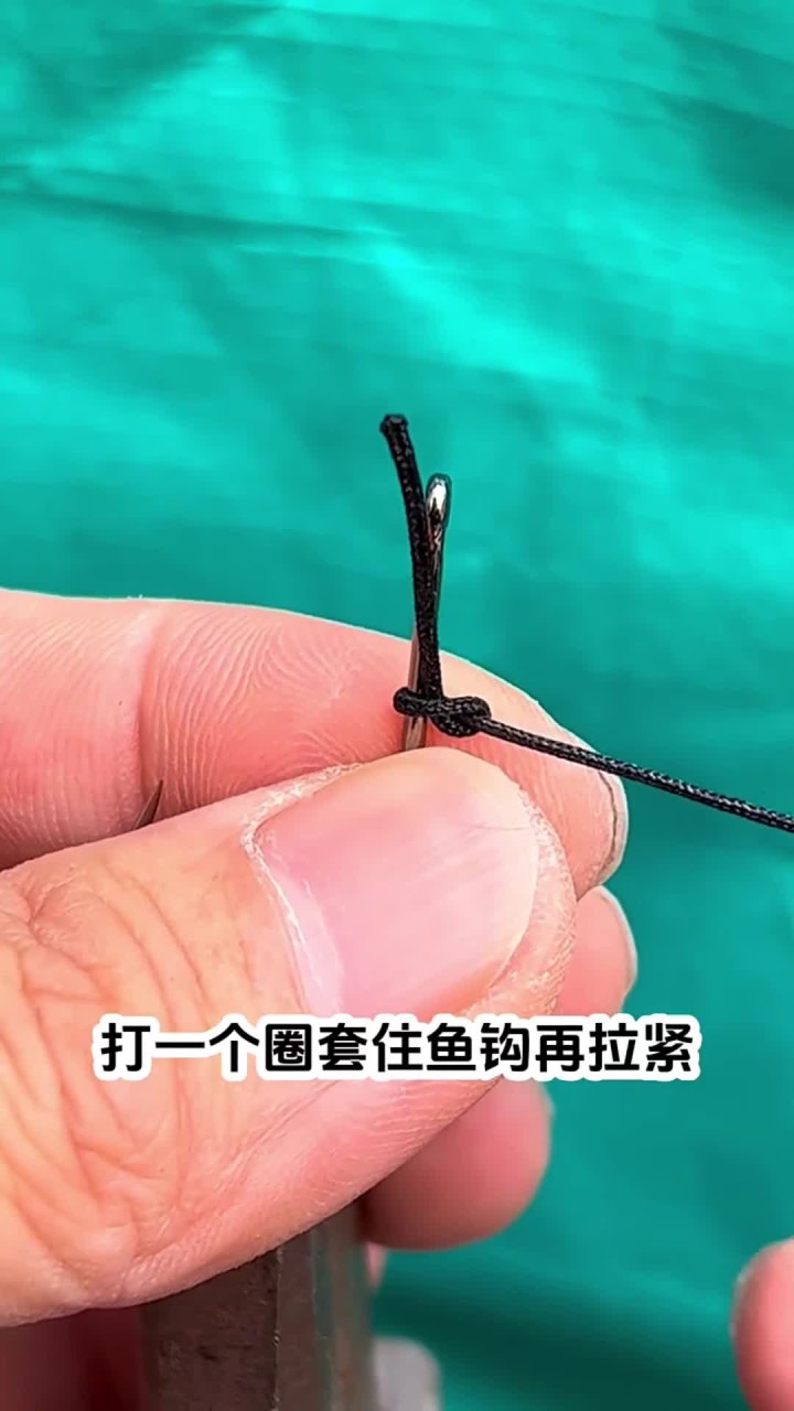 长绳钓钩钓鱼技巧(钩针长绳)