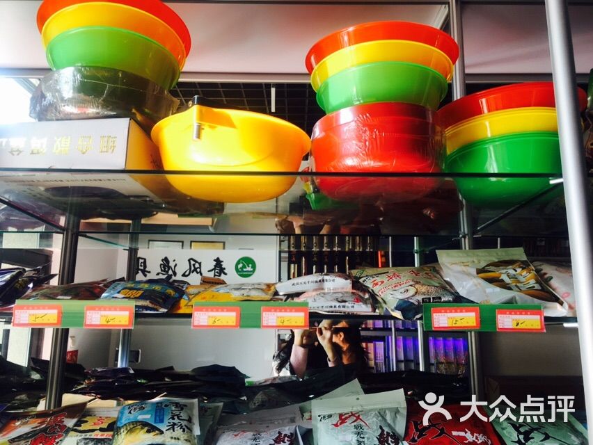 长春好点的渔具店(长春市渔具批发市场地址)