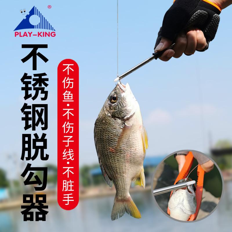 渔具各个部件作用及图片(渔具种类图片)