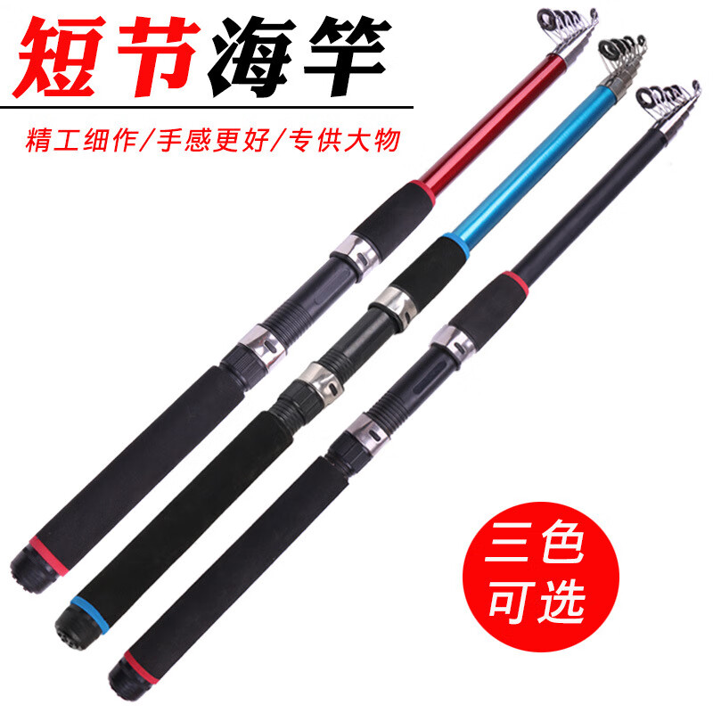 钓鱼甩杆的使用方法和技巧(钓鱼甩杆使用教程)
