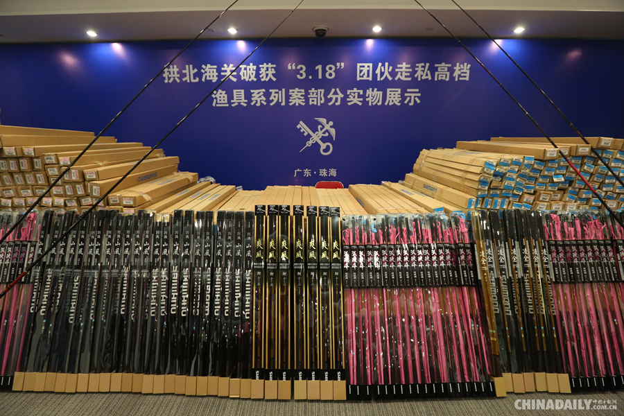 房山高档渔具店(北京渔具专卖店)
