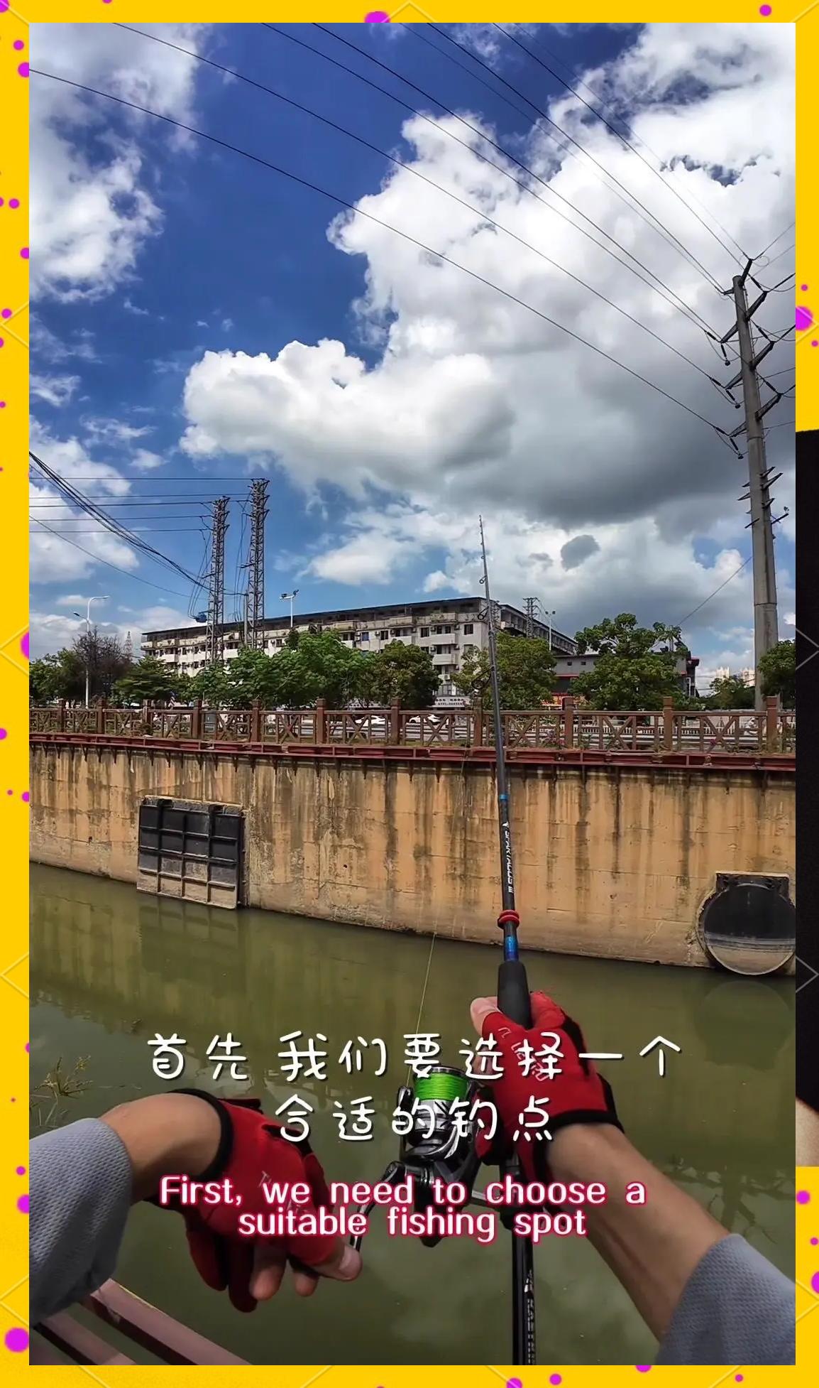 路亚罗非方法(路亚路罗非)