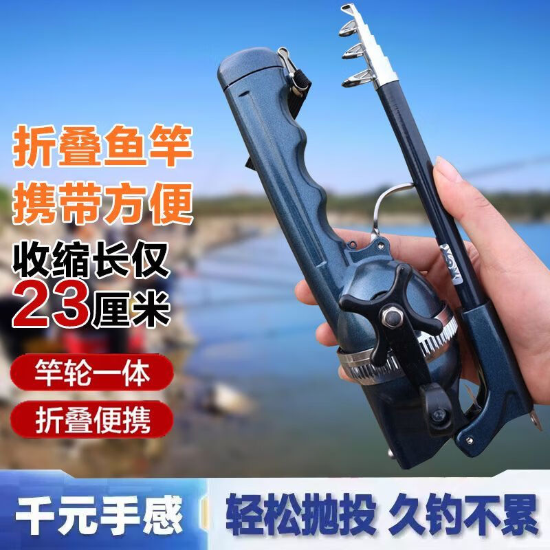 路亚竿LH(路亚竿l调是什么意思)
