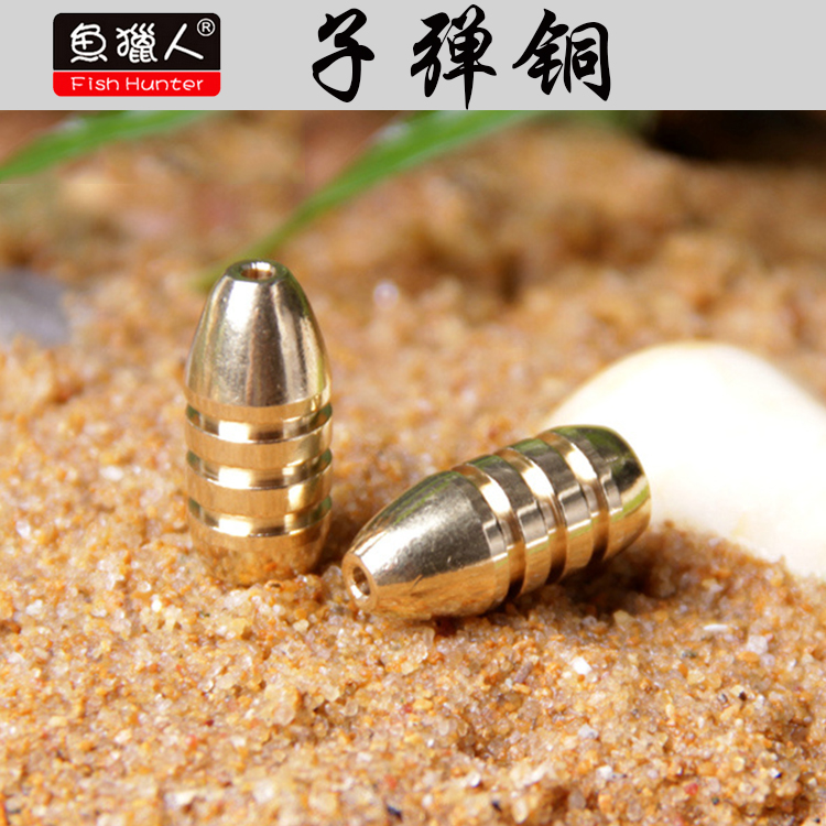 路亚钩下坠(路亚钩底了怎么办)