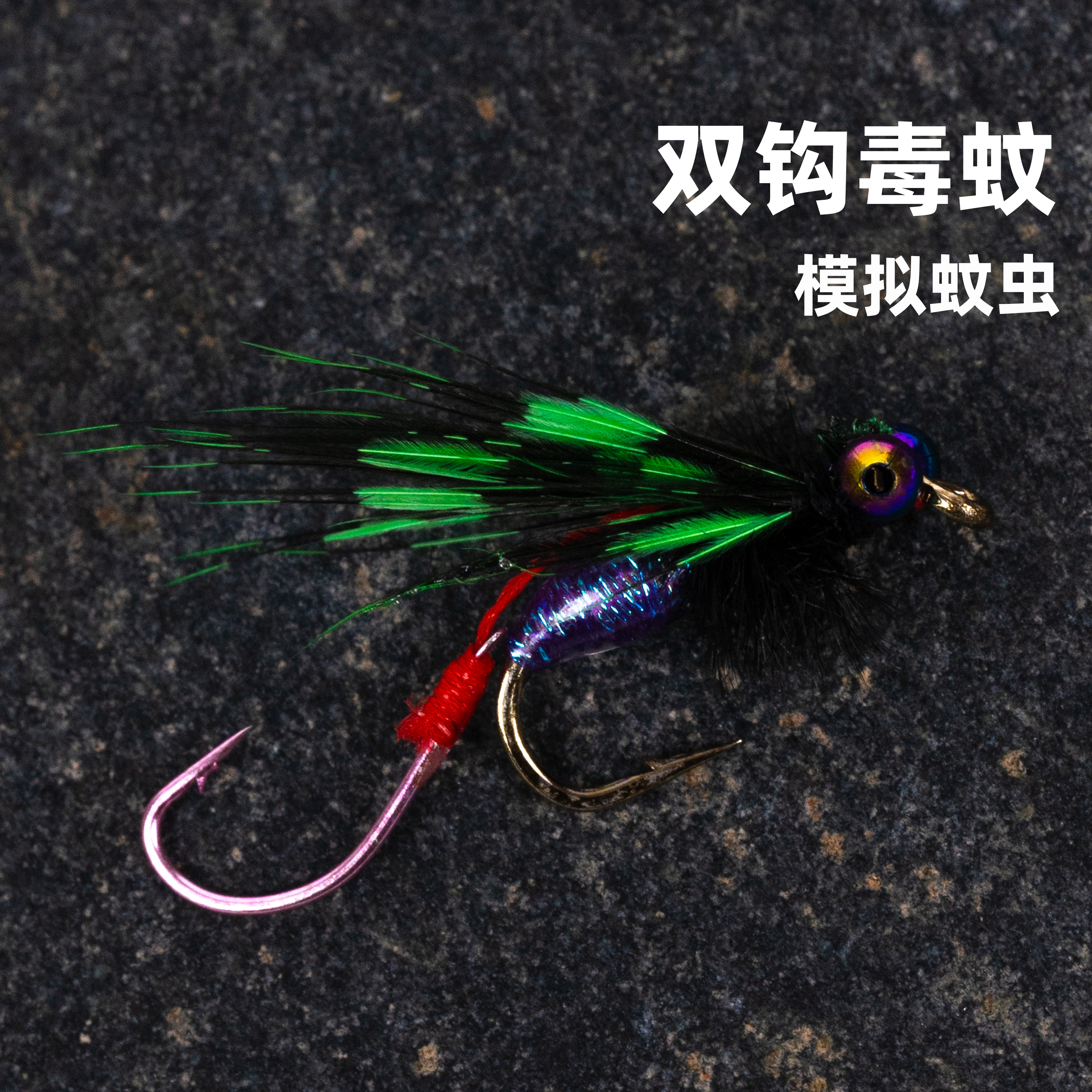 溪哥路亚(溪哥路亚钓法)
