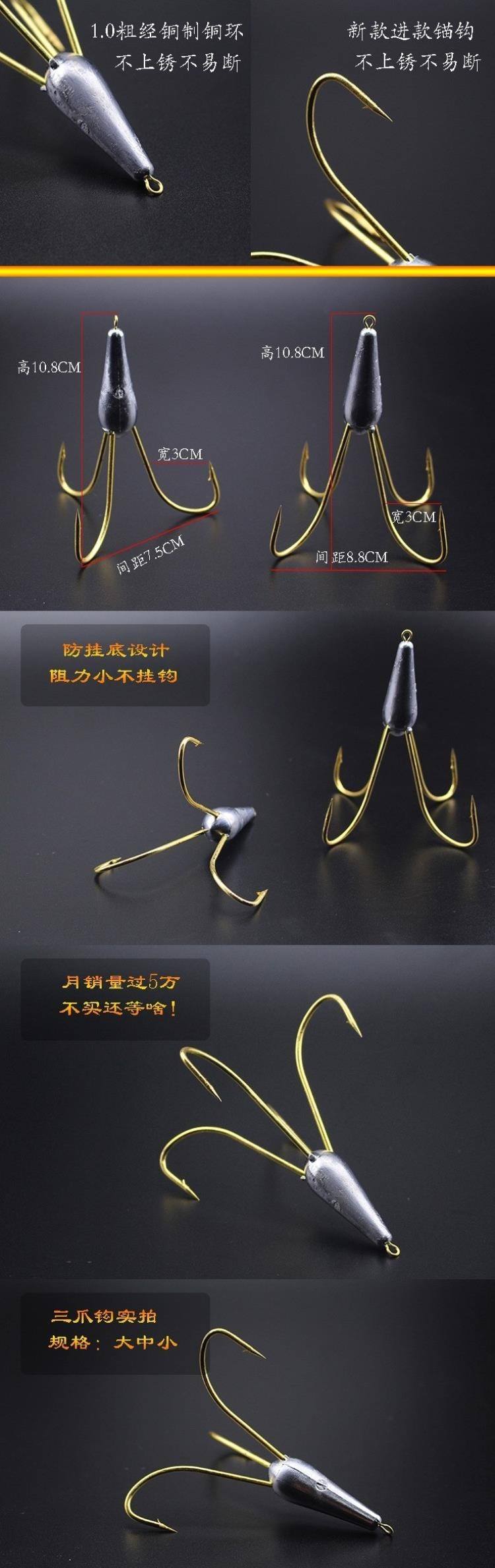 路亚多勾(路亚多钩允许用吗)
