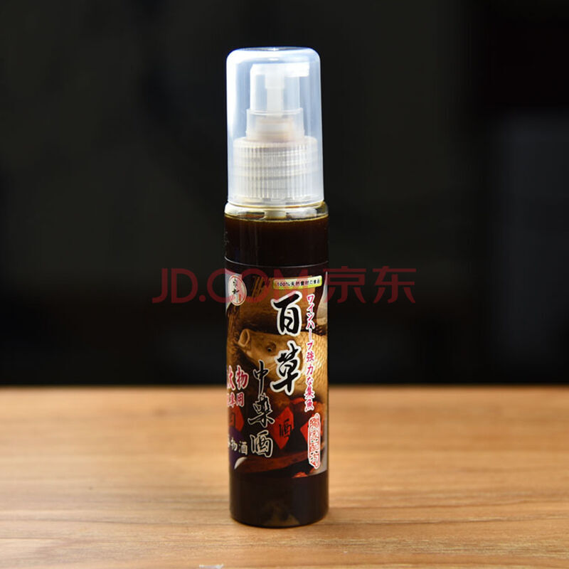 酒味饵料怎么开(酒味饵料怎么开饵视频)