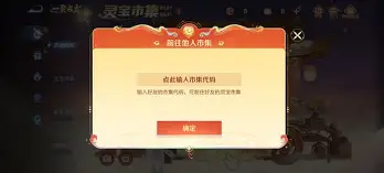 灵宝老三渔具电话(天三奇厂家客服电话)