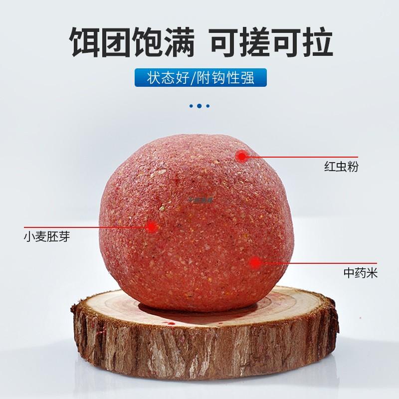 鱼膳房饵料秋季论坛(秋季钓鱼用什么味型饵料)