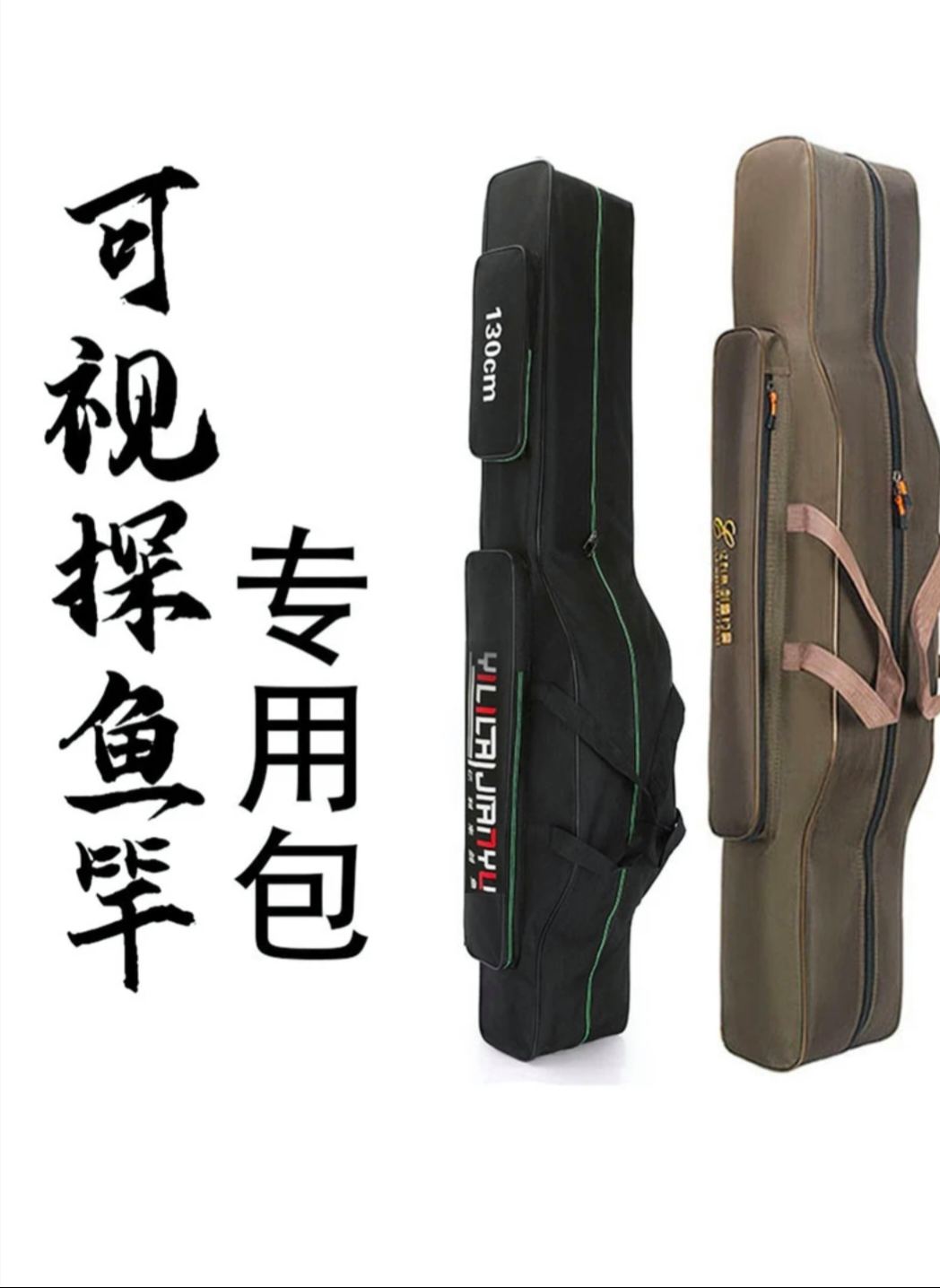 苏州府渔具(苏州府怎么养鱼)